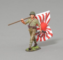 RS0574D Marching Japanese Flag Bearer RS0574D Marching Japanese Flag Bearer